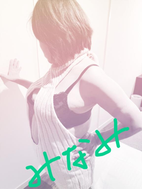 おはようございます🐈⸒⸒⸒⸒