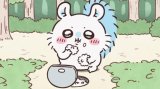 ありがとう♡