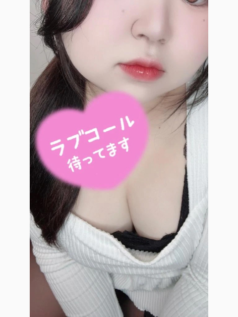 出勤しました❣️