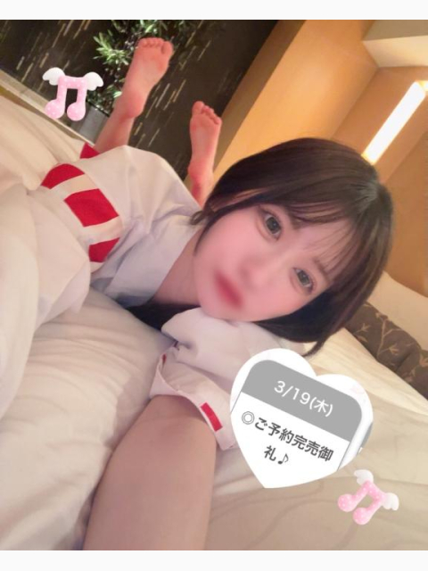 完売御礼🎀