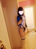 過ごしてね