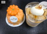 気にかけてもらえるの