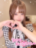 [お題]from:パインさん