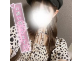 ありがとう♡