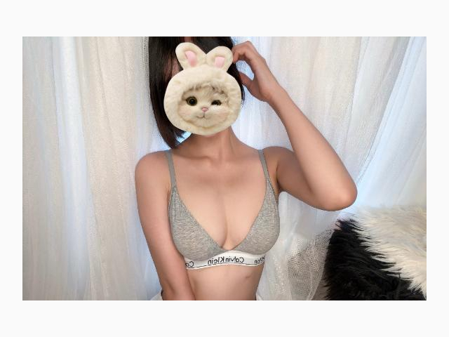 あちち