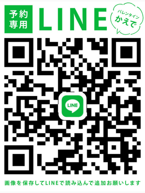 濃厚フ○ラが大好きなの♡