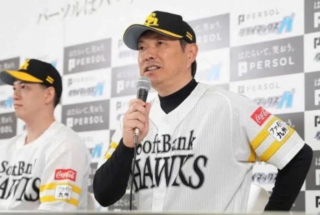 本日の予告先発⚾️