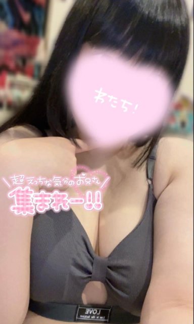 出勤したよーーー!!!
