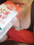 おはようございます😊