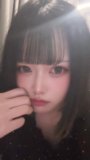 いじめて♡