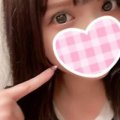 この後♡