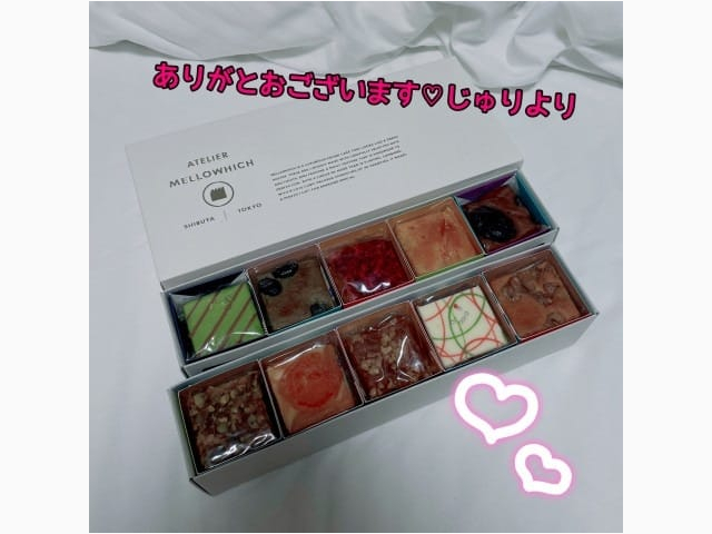 ♥️♥️ありがとおございました🙈♥️♥️