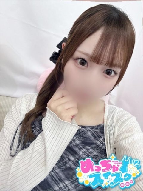 はじめまして🎀