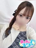 はじめまして🎀