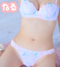 1227のお兄さん🙈💕