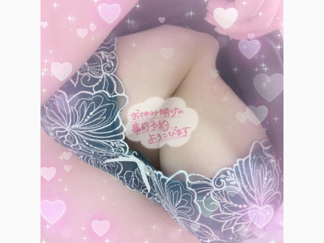 チョコをかけてぺろぺろっ……