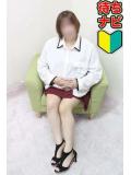 新人割引が使えます♪