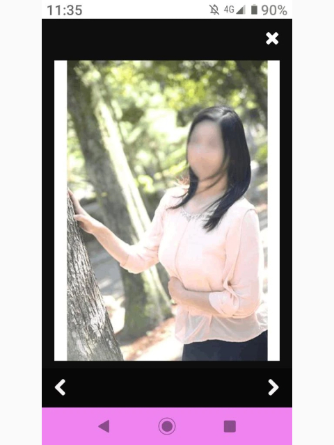 おはようございます