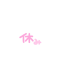 ごめんなさい🥲