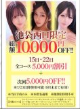 明日はイベントだよー😚🩷
