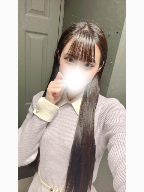 気づいた？👀