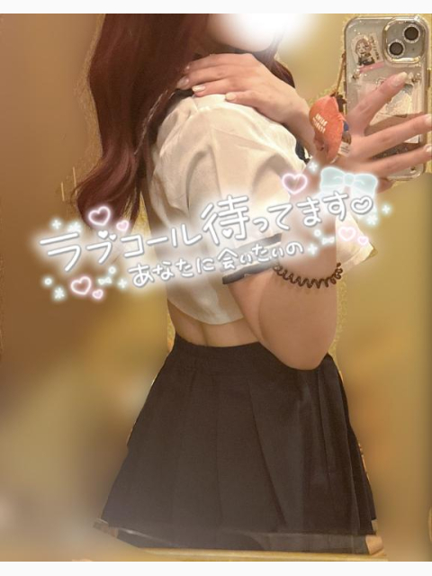 出勤したよ😉♡