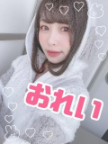 待機中♡