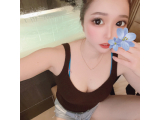 受付中