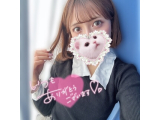 待機中♡
