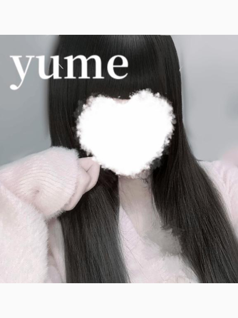 🖤あめー!🖤