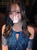 ありがとう