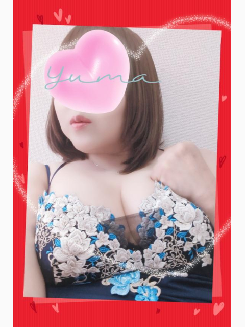 出勤しました?