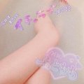 ありがとう