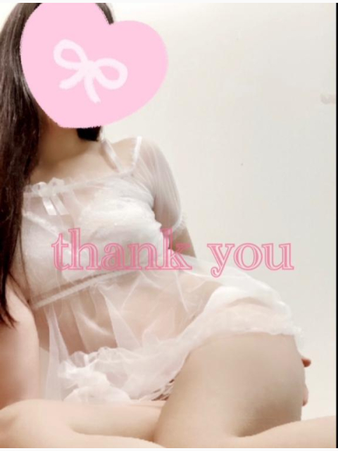 ありがとうございますこんばんは