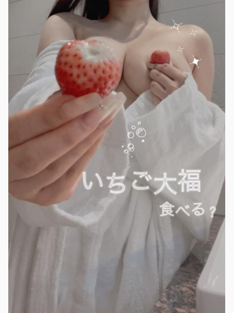 出勤しました〜！