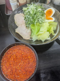 辛い辛い