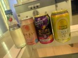 ありがとうございます