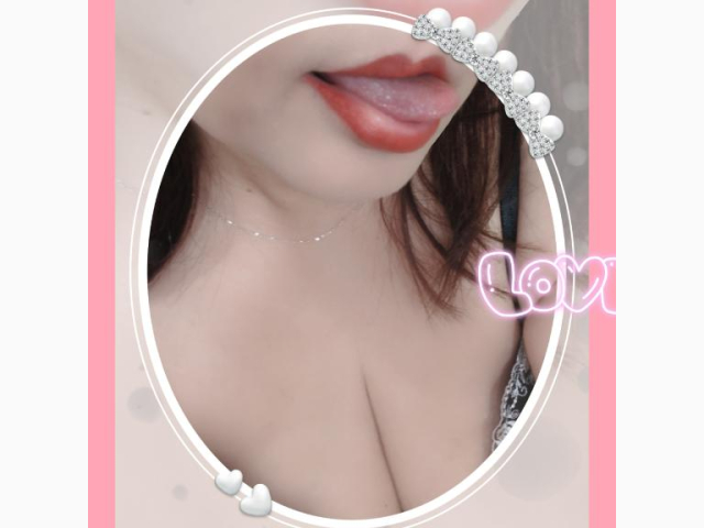 ムラムラ…❤️