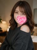お礼です