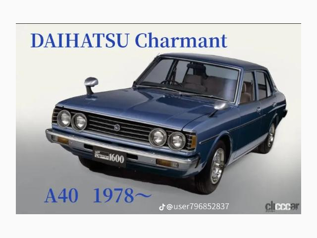 浴槽ローションどう？