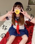 こんにちは~!