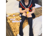 ❤️見逃し厳禁❤️