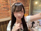 ありがとう～💕