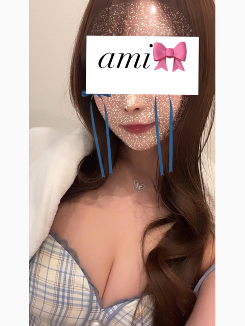 生活の一部㊙️