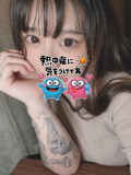 ふたば、出勤完了です🦕✨
