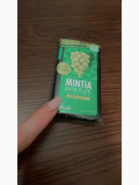 ありがとう😭✨