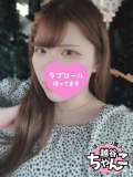 わあ!