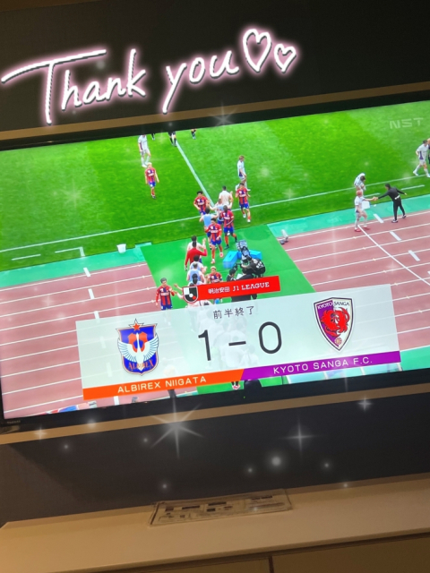 リピ様とアルビ観戦⚽️🧡