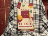 幸🍀