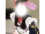 ありがとう♡